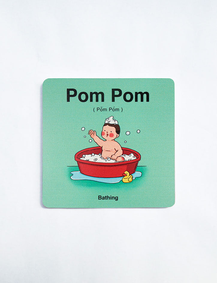 Baby Talk Wooden Coasters - Home by wheniwasfour | 小时候, Singapore local artist online gift store