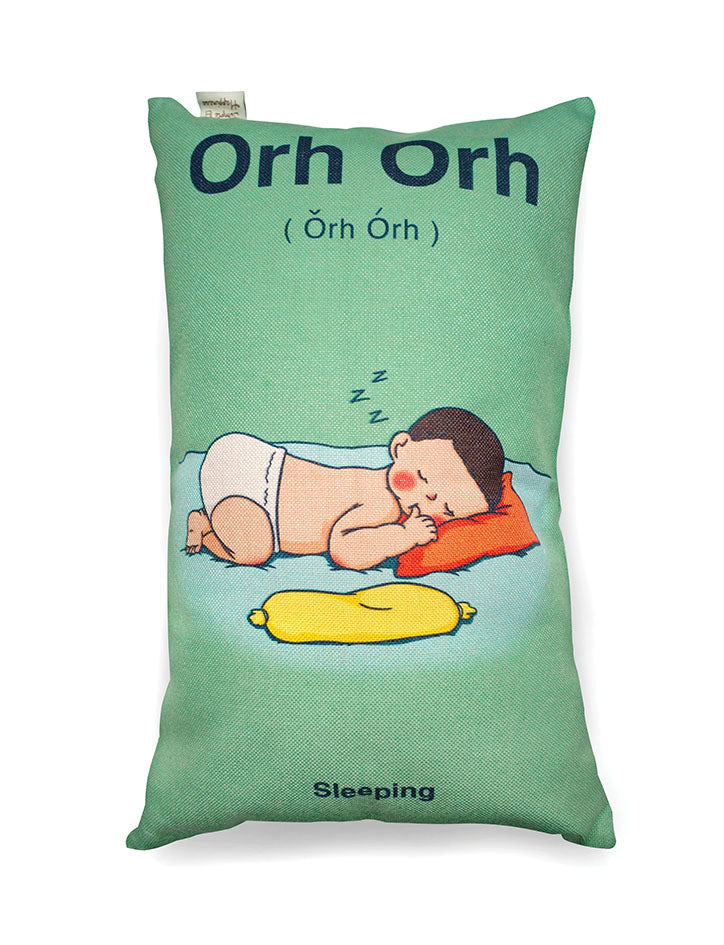 Orh Orh/Pom Pom Cushion Cover - cushion cover by wheniwasfour | 小时候, Singapore local artist online gift store