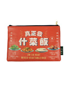 Mixed Vegetable Rice Pouch - Pouch by wheniwasfour | 小时候, Singapore local artist online gift store