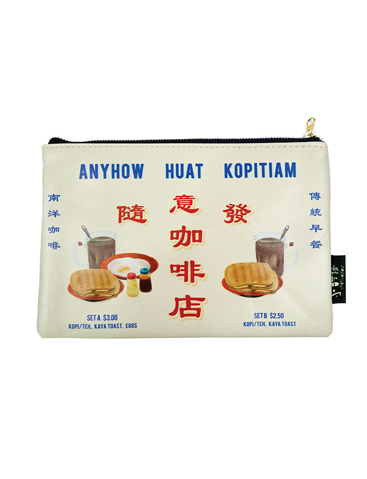 Singapore Kopitiam Multi-Purpose Pouch