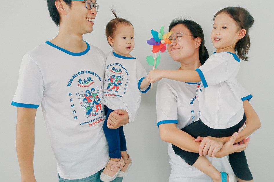 Win All Day T-Shirt (Kids and Adults Sizes) - Apparel by wheniwasfour | 小时候, Singapore local artist online gift store