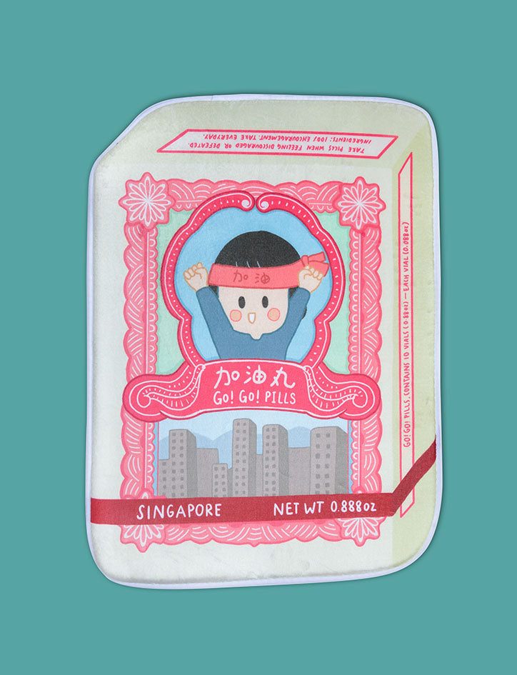 Po Chai Pills Door Mat - Home by wheniwasfour | 小时候, Singapore local artist online gift store