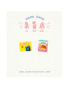 Singapore Mama Shop Earrings - Old-School Snacks