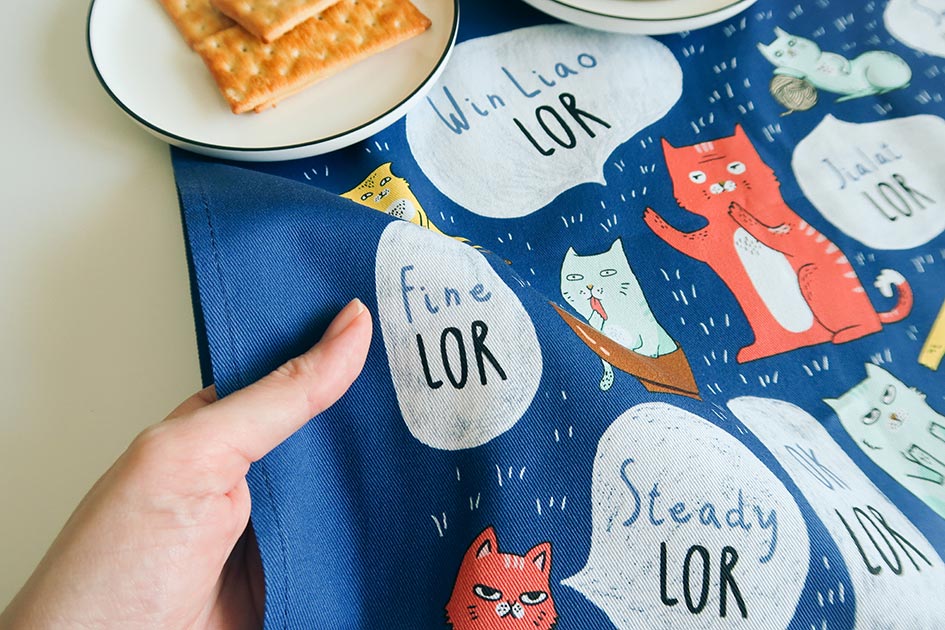Lor Singlish Tea Towel - Tea Towel by wheniwasfour | 小时候, Singapore local artist online gift store