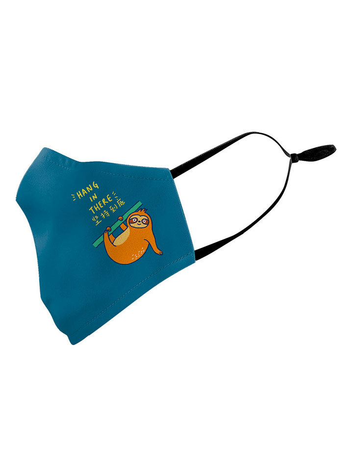Sloth Hang In There Mask - Mask by wheniwasfour | 小时候, Singapore local artist online gift store