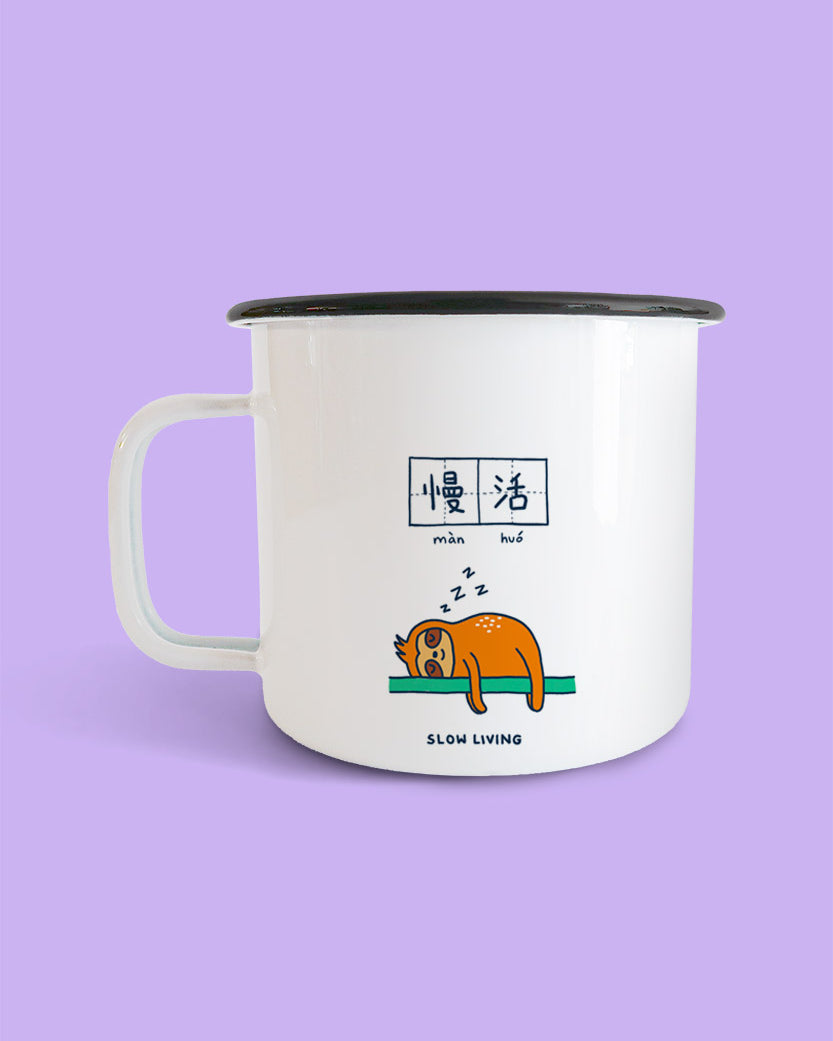 Grateful & Slow Living Mug - Home by wheniwasfour | 小时候, Singapore local artist online gift store