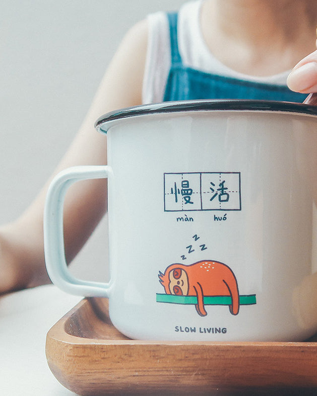 Grateful & Slow Living Mug - Home by wheniwasfour | 小时候, Singapore local artist online gift store