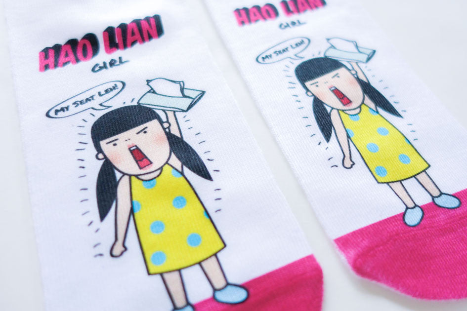 Wheniwasfour Hao Lian (Arrogant) Girl Socks