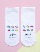 Hao Lian (Arrogant) Girl Socks (Back)