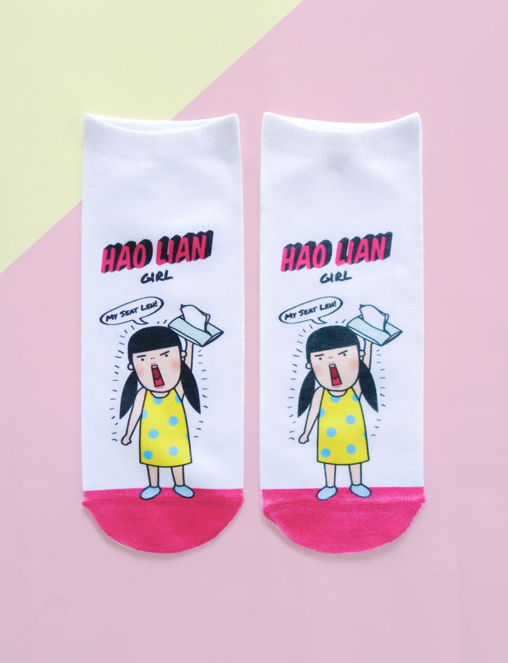 Hao Lian (Arrogant) Girl Socks