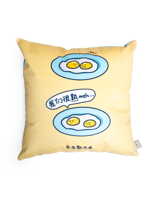 Quirky Kopitiam Cushion Covers in yellow - Half-boiled Eggs