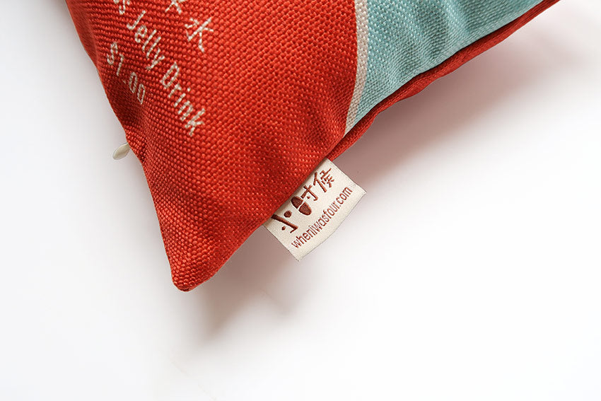 Soy Milk Cushion Cover - cushion cover by wheniwasfour | 小时候, Singapore local artist online gift store