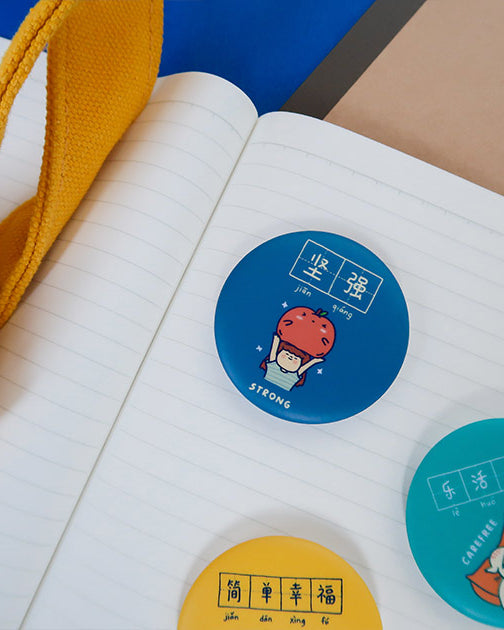 Set of 7 | Dream Chaser Button Badges - Accessories by wheniwasfour | 小时候, Singapore local artist online gift store