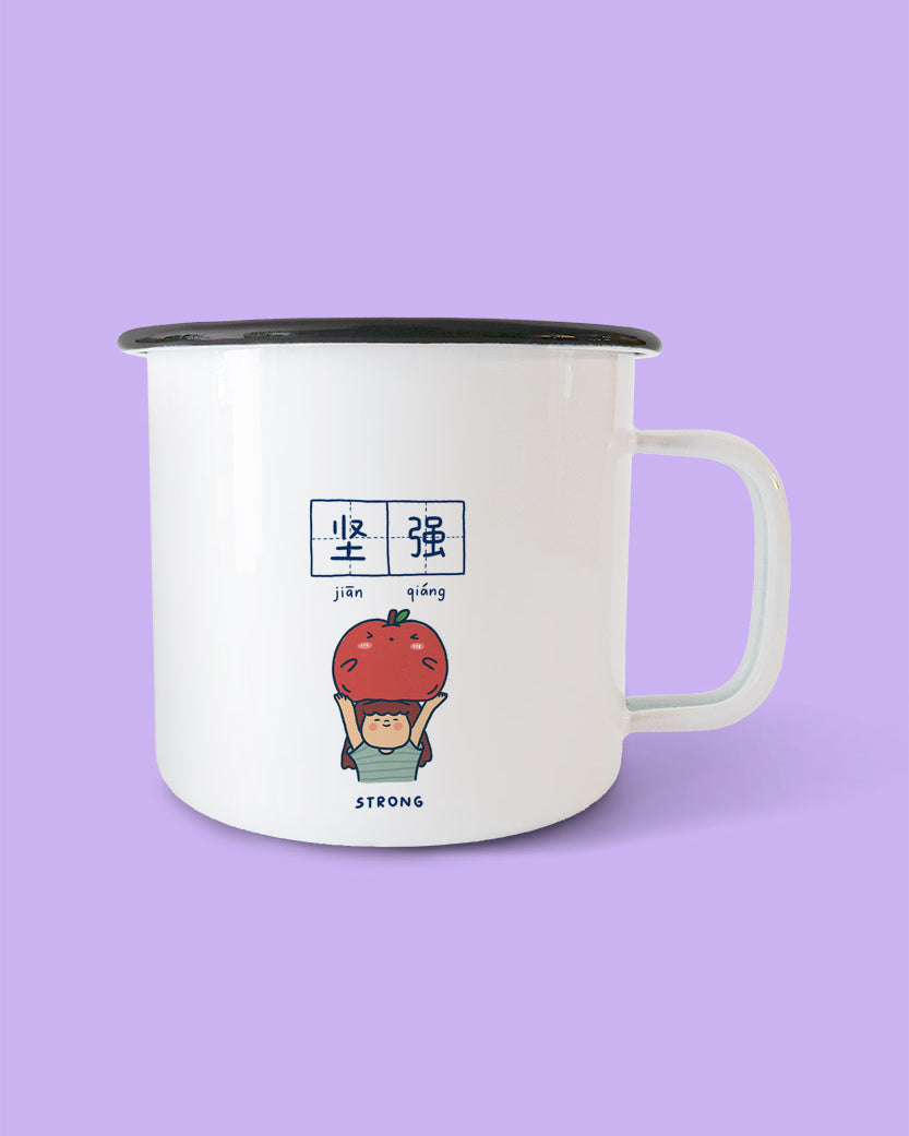 Joy & Strong Mug - Home by wheniwasfour | 小时候, Singapore local artist online gift store