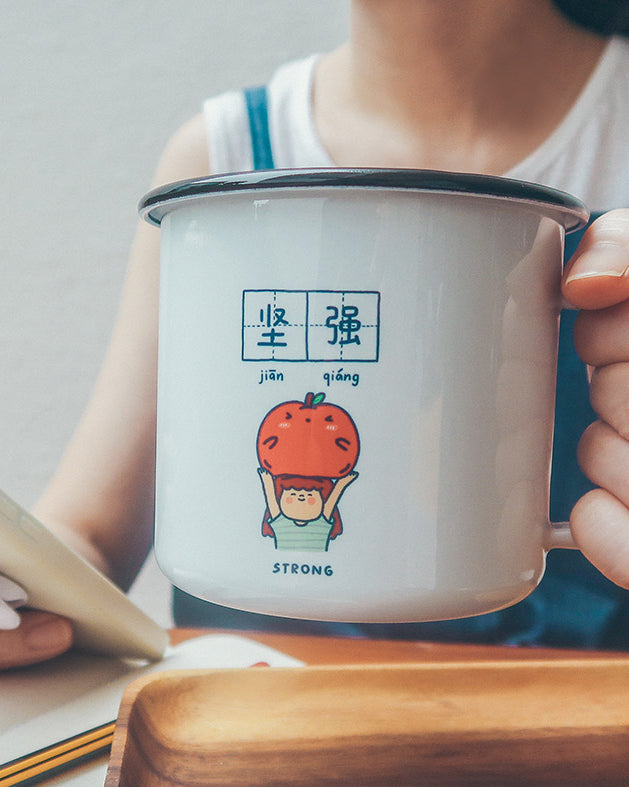Joy & Strong Mug - Home by wheniwasfour | 小时候, Singapore local artist online gift store