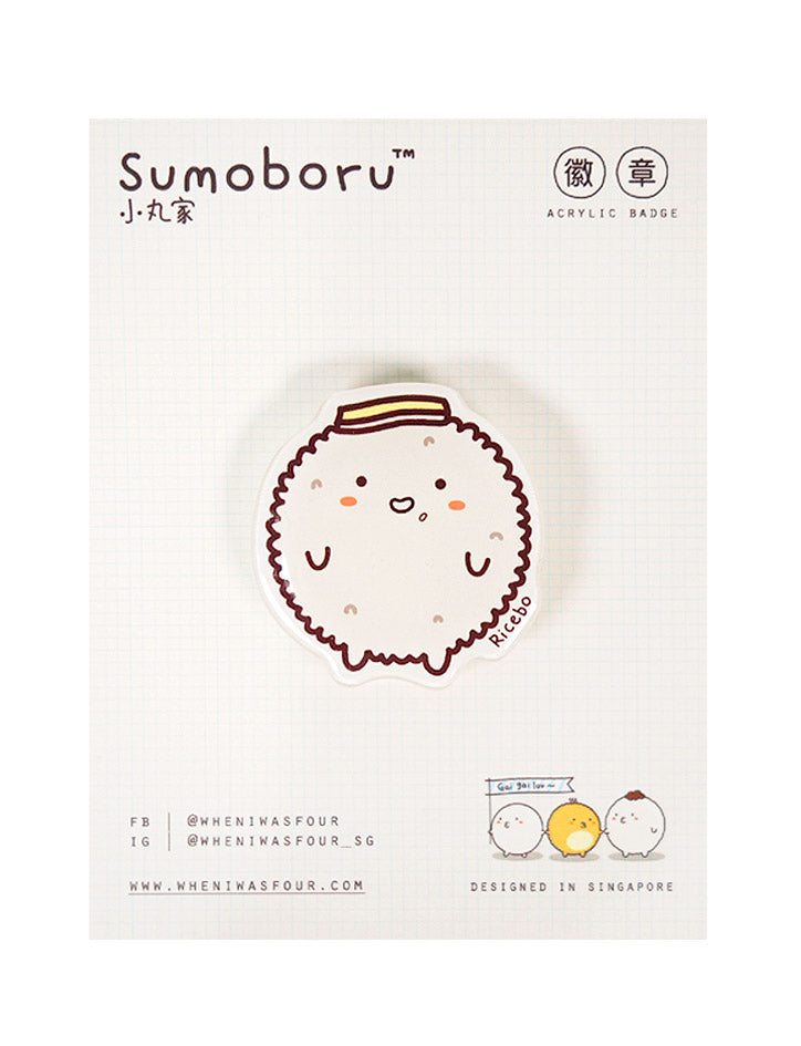 Ricebo Acrylic Pin