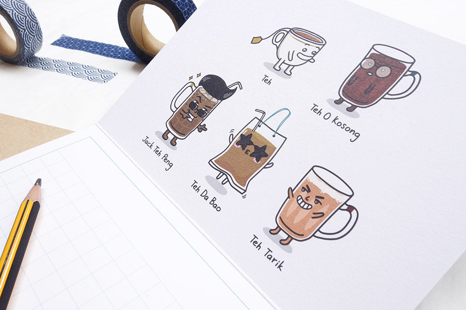 Teh-gether Forever - Postcards by wheniwasfour | 小时候, Singapore local artist online gift store