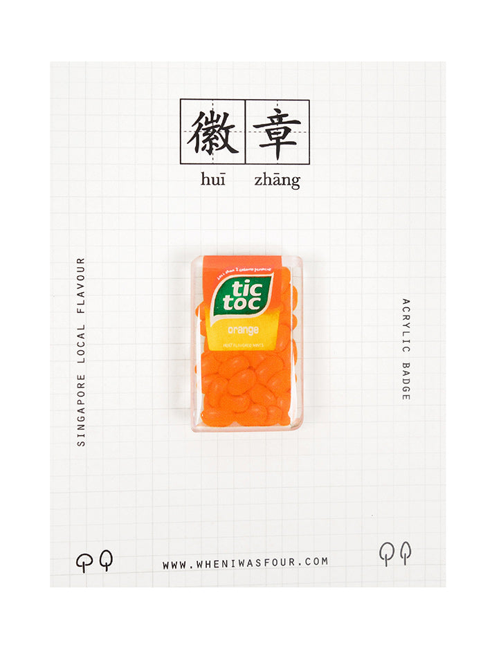 Unique and quirky acrylic pins inspired by Mama Shop snacks - Tic Toc (inspired by tic tac sweet)