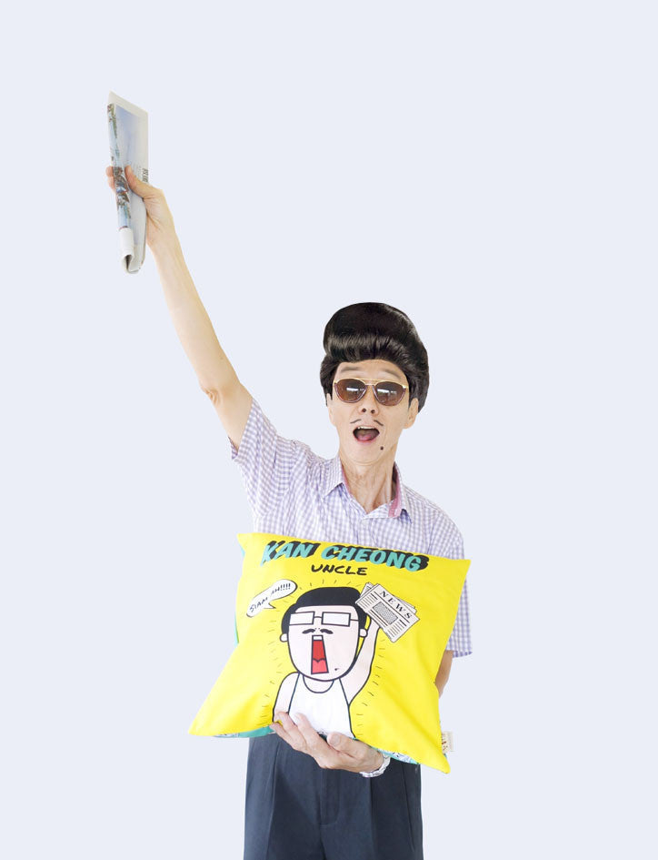 Kan Cheong Uncle Cushion Cover