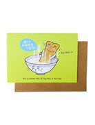 豆浆油条 (Soymilk and Youtiao) Steamy Love Greeting Card
