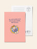 Motivational Chinese Verse Postcards Set B (set of 12) - Postcards by wheniwasfour | 小时候, Singapore local artist online gift store