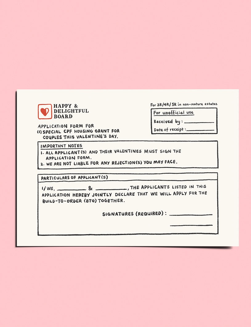 Want Apply BTO? Valentine's Day Greeting Card - Postcards by wheniwasfour | 小时候, Singapore local artist online gift store