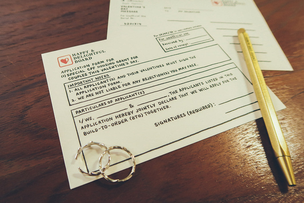 Want Apply BTO? Valentine's Day Greeting Card - Postcards by wheniwasfour | 小时候, Singapore local artist online gift store