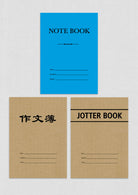 Exercise Book Postcards - Postcards by wheniwasfour | 小时候, Singapore local artist online gift store