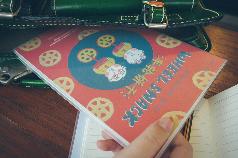 Old-School Snacks - Potato Wheel Snack