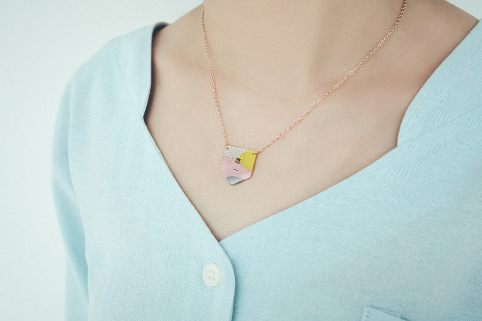 唯一 Necklace