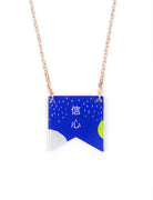 Little Message Necklace - 信心