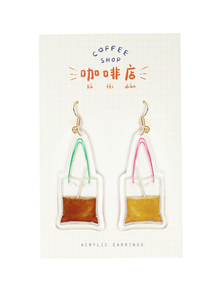 Kopi and Teh Dabao Bag Dangling Earrings - Accessories by wheniwasfour | 小时候, Singapore local artist online gift store