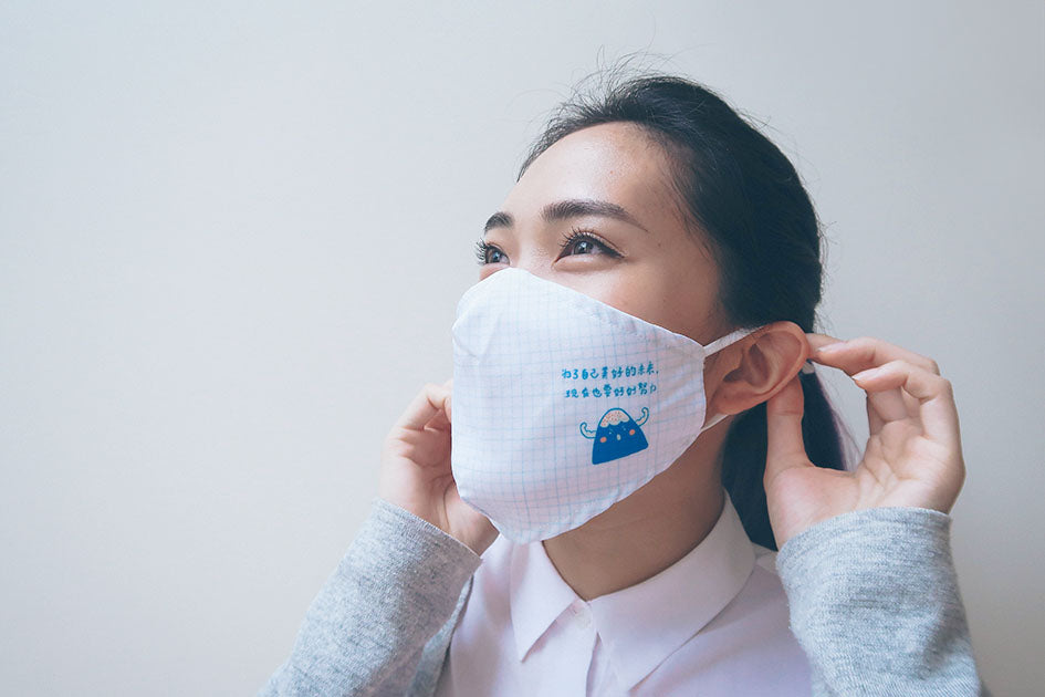 Mountain man breathable face mask for daily use.