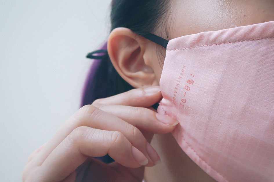 Watering plant polyester face mask with motivational quote by wheniwasfour.