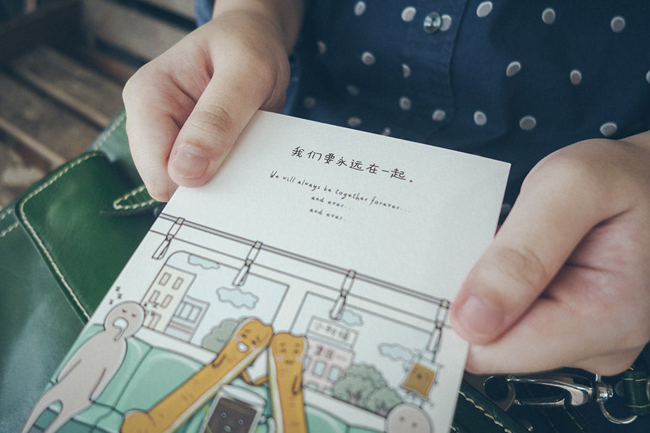 Wheniwasfour's Super Kopitiam Heroes Zine