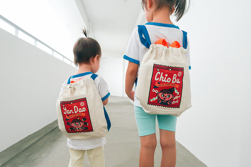Yan Dao Kids Backpack - Backpack by wheniwasfour | 小时候, Singapore local artist online gift store
