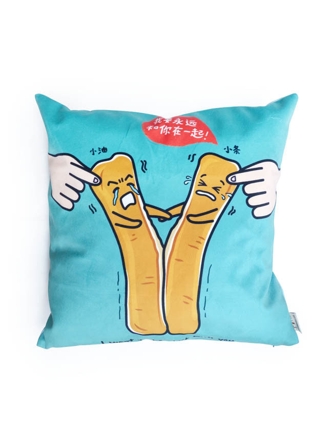 Singapore Cushion Cover in blue - Kopitiam You Tiao