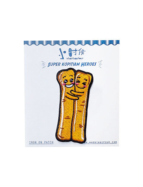 Cute and quirky iron-on patches - Super Kopitiam Heroes: You Tiao (Together)