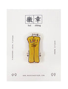 You Tiao Pin 小油小条 - Accessories by wheniwasfour | 小时候, Singapore local artist online gift store