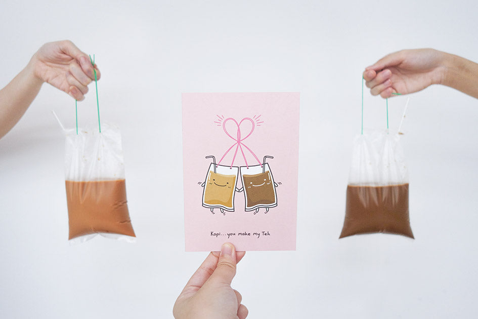 Wheniwasfour Valentine's Day Greeting Cards