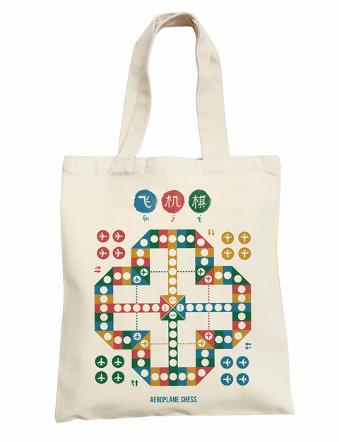 Aeroplane Chess Totebag