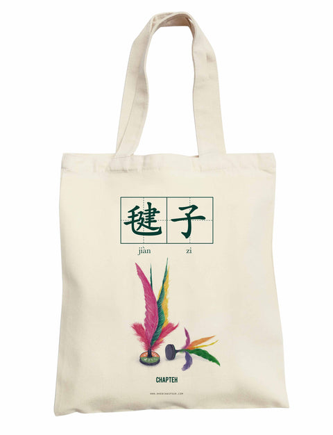 Chapteh Totebag