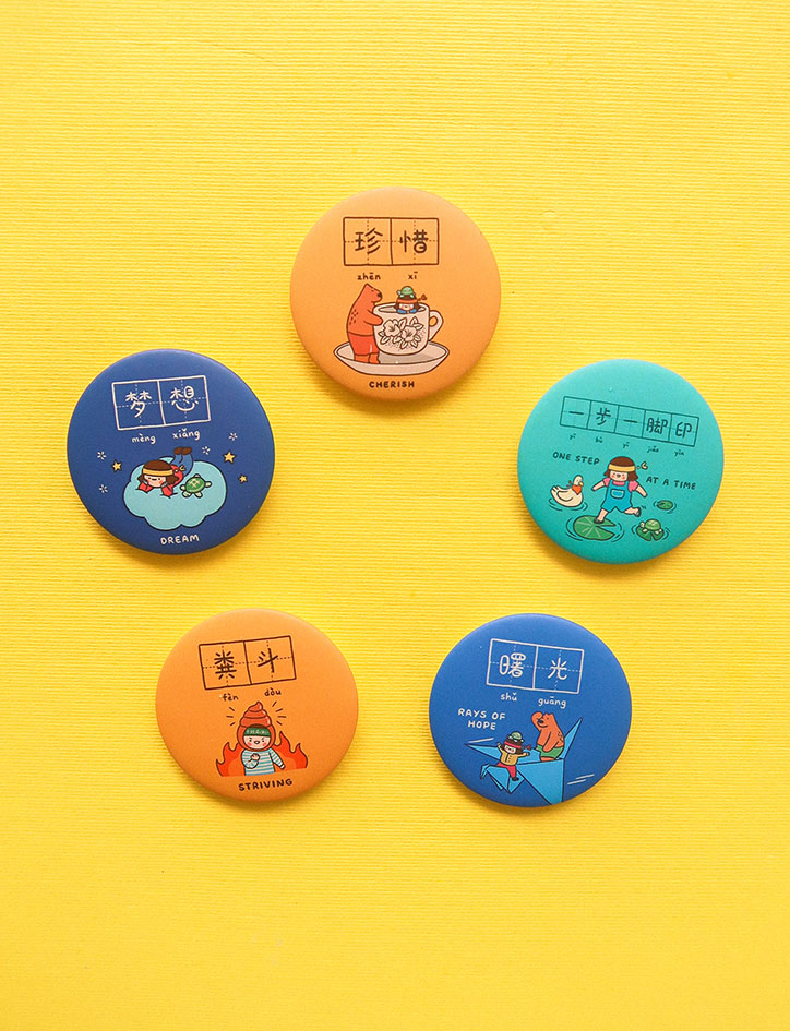 Dream Chaser Button Badges Set 02 | Accessories | Wheniwasfour ...