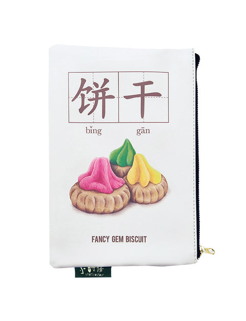 Fancy Gem Biscuit & Ice Popsicle Pouch