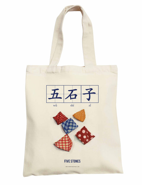 Five Stones Totebag