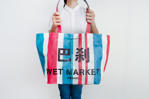 Wet Market Pasar Bag - Sling Bag by wheniwasfour | 小时候, Singapore local artist online gift store