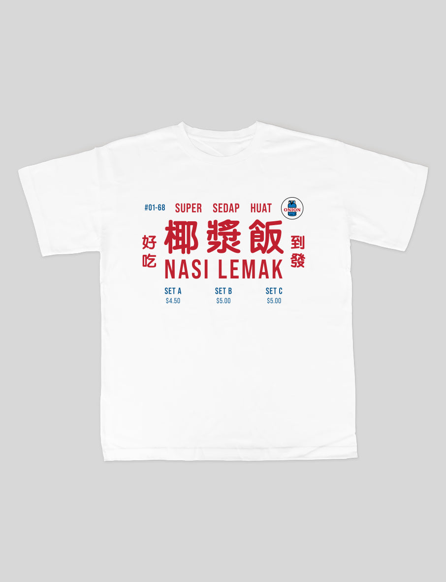 Nasi Lemak Signboard T-Shirt