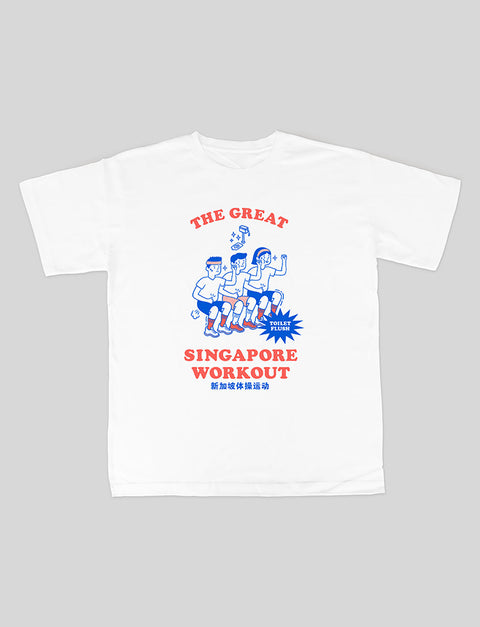 The Great Singapore Workout T-Shirt