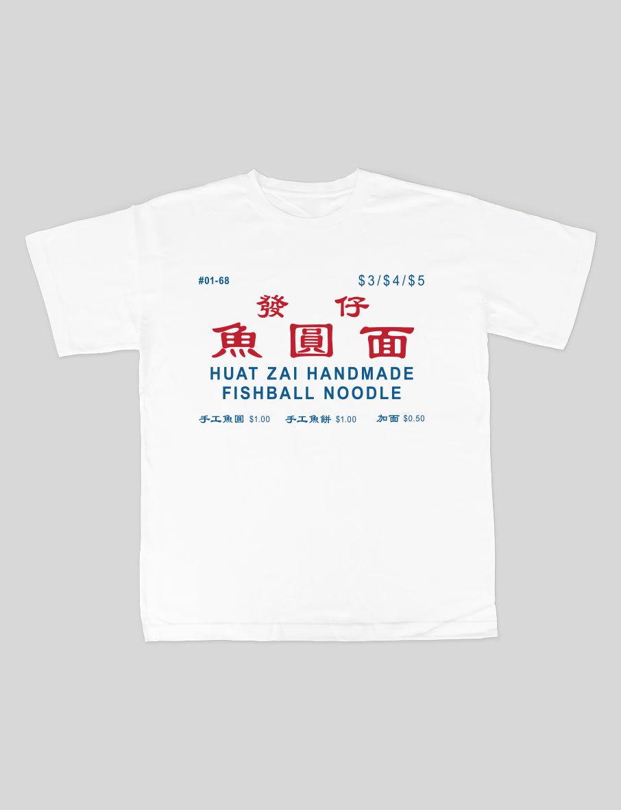 Fishball Noodle Signboard T-Shirt