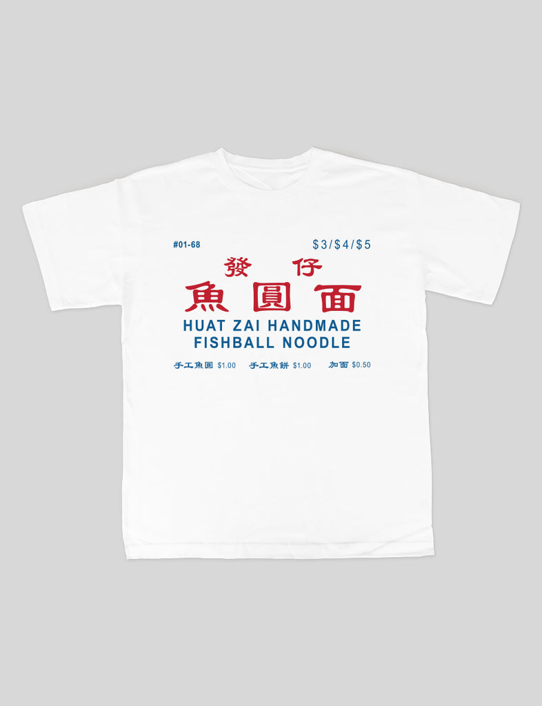 Fishball Noodle Signboard T-Shirt